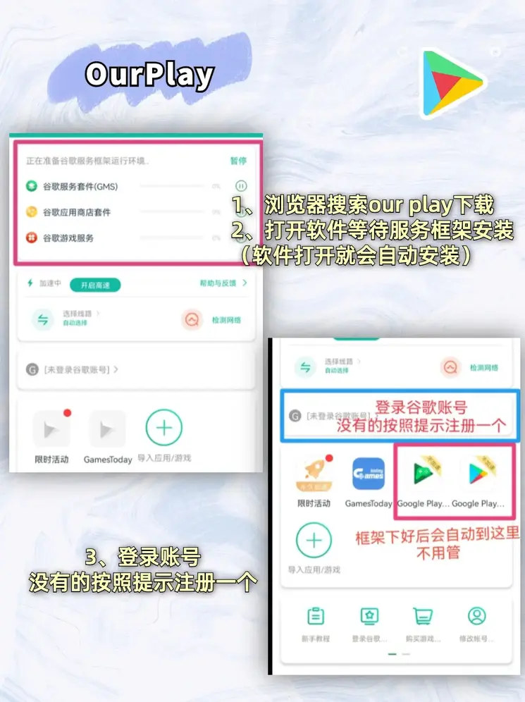 亿百真人首页截图1